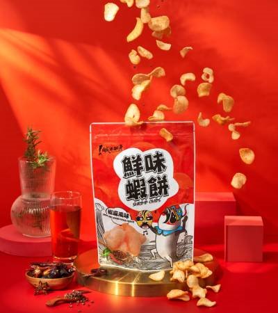 鹹魚翻身-鮮味蝦餅椒麻口味