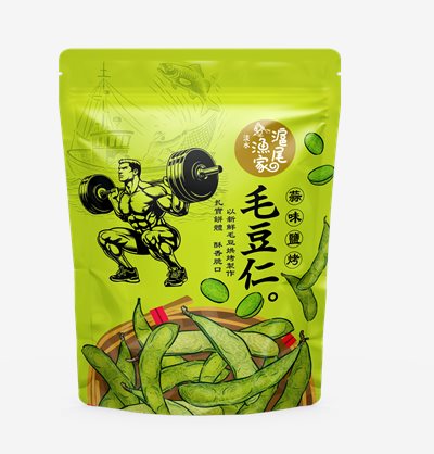 滬尾漁家毛豆仁